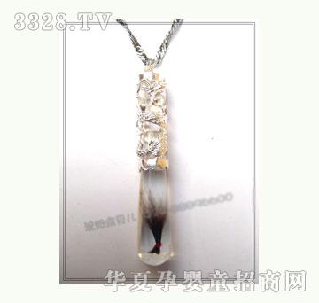 ��ؐ��̥�l(f��)�����y����