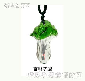 ��ؐ��̥�l(f��)������ؔ�R��