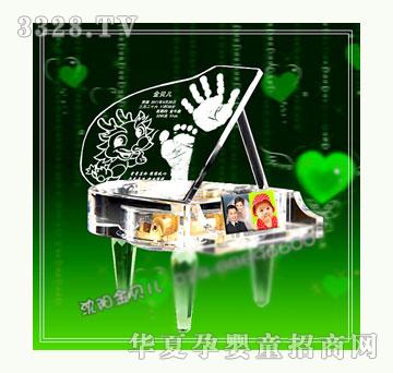 ��ؐ�����A�������ӡ