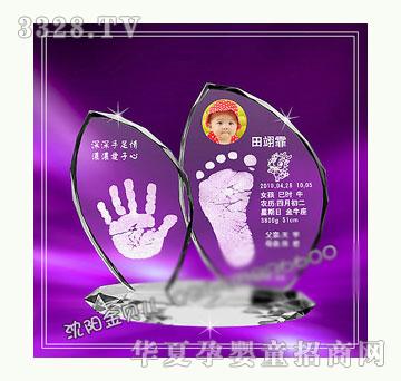 ��ؐ���P(y��ng)��������ӡ