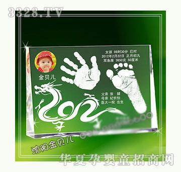 ��ؐ�����_(d��)�ĺ�����ӡ