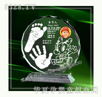 ��ؐ��̫�(y��ng)֮������ӡ