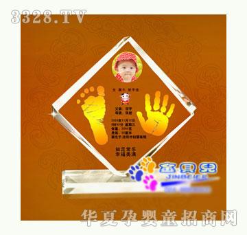 ��ؐ�������ᭇ����ӡ