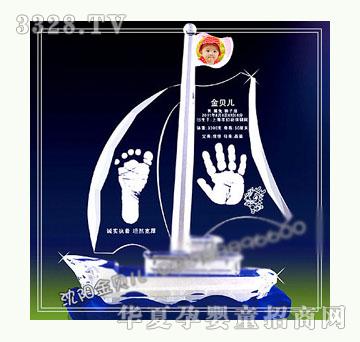 ��ؐ������ӡ���A����