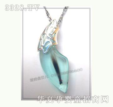 ��ؐ���{(l��n)ɫ�������