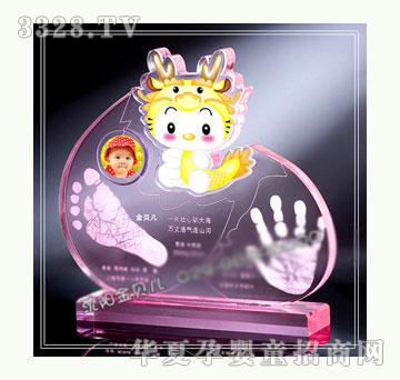 ��ؐ��Ó�f��������ӡ