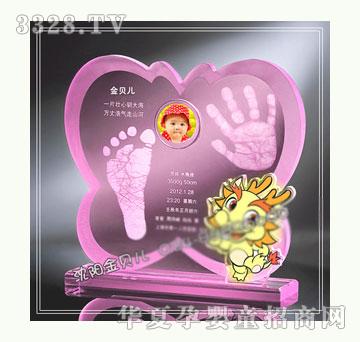 ��ؐ��������������ӡ