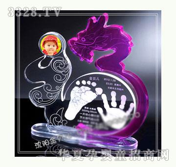 ��ؐ�������{������ӡ