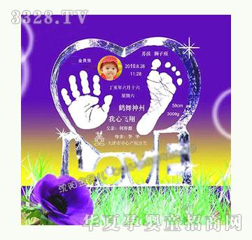 ��ؐ������ӡ��(��i)������