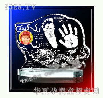 ��ؐ��������������ӡ