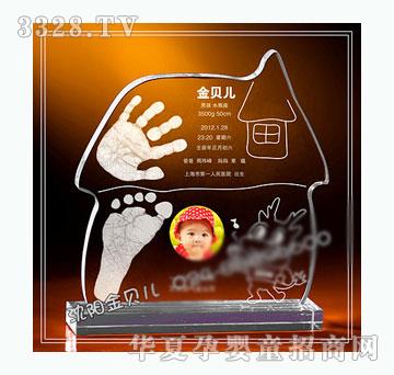 ��ؐ���g��(l��)������ӡ