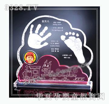 ��ؐ���Ҹ���܇(ch��)����ӡ