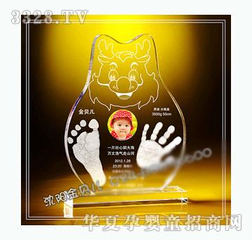 ��ؐ��С��������ӡ