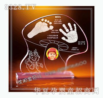 ��ؐ��С�b������ӡ