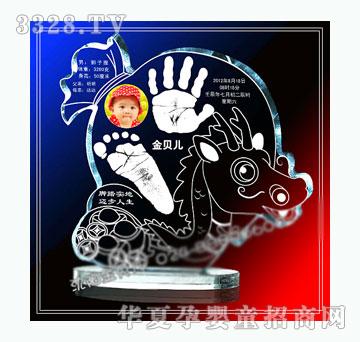 ��ؐ�����F��������ӡ