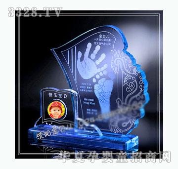 ��ؐ���^�l(f��)�О�����ӡ