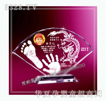 ��ؐ������ӡ�ƽ�����