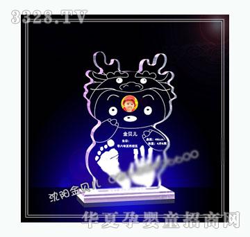 ��ؐ���ɐ�(��i)��ؐ����ӡ