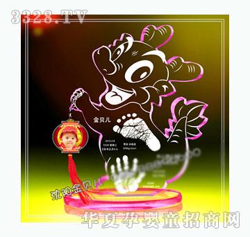 ��ؐ��ǰ;�o(w��)������ӡ