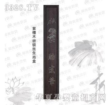 ꖹ�ؐؐ��̴ľǶ�y�z��Ф��