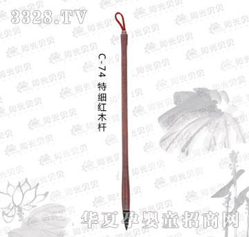 ꖹ�ؐؐC-74�ؼ�(x��)�tľ�U