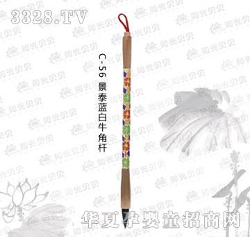 ꖹ�ؐؐC-56��̩�{(l��n)��ţ�ǗU