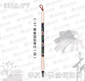 ꖹ�ؐؐC-57��̩�{(l��n)�ǗU���{(l��n)��