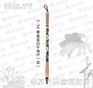 ꖹ�ؐؐC-56��̩�{(l��n)��ţ�ǗU���{(l��n)��