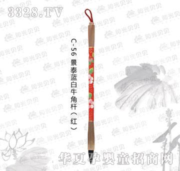 ꖹ�ؐؐC-56��̩�{(l��n)��ţ�ǗU���t��