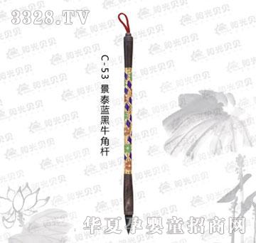 ꖹ�ؐؐC-53��̩�{(l��n)��ţ�ǗU