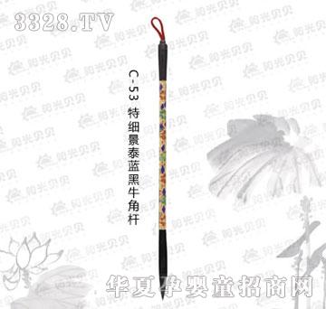 ꖹ�ؐؐC-53�ؼ�(x��)��̩�{(l��n)��ţ�ǗU