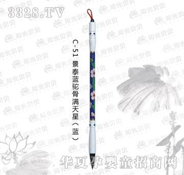 ꖹ�ؐؐC-51��̩�{(l��n)�ǝM���ǣ��{(l��n)��