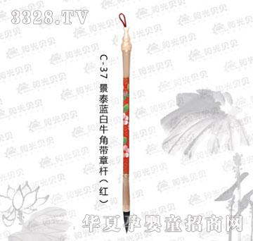 ꖹ�ؐؐC-37��̩�{(l��n)��ţ�ǎ��U���t��