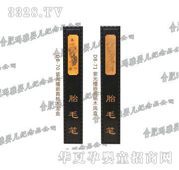 ����ĸ��o(j��)��Ʒ�Ϲ�̴Ƕ�S��ľ�����P����