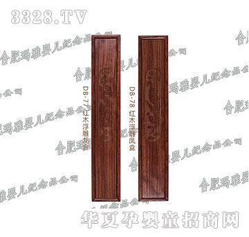 ����ĸ��o(j��)��Ʒ�tľ���������P����