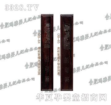 ����ĸ��o(j��)��Ʒ�ߙn��̴ľ�y�z�����P����