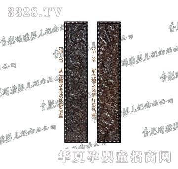 ����ĸ��o(j��)��Ʒ�Ϲ�̴�p������OƷ��