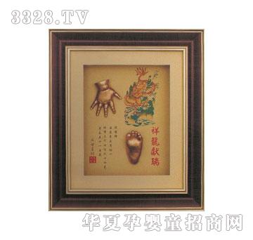 ����ĸ��o(j��)��Ʒ���w����ӡ4