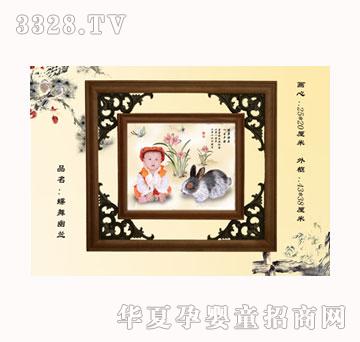 ������ؐ�������m̥ë��