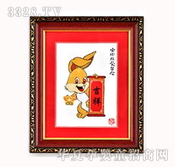 ������ؐ��������̥ë��