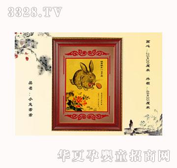 ������ؐС�ùԹ�̥ë��