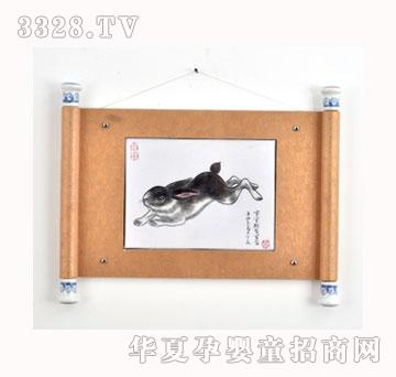 ������ؐ�h��̥ë��