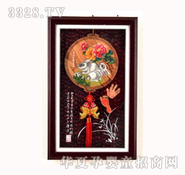 ������ؐ�(zh��n)լ֮��̥ë��