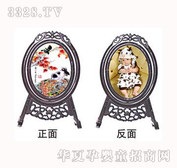 ������ؐ��¡����̥ë�C