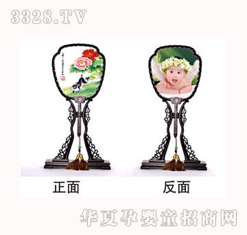 ������ؐӢ�˲��l(f��)̥ë�C