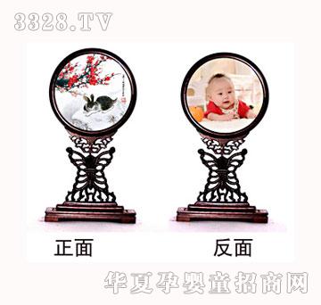 ������ؐ���Ǹ���̥ë�C