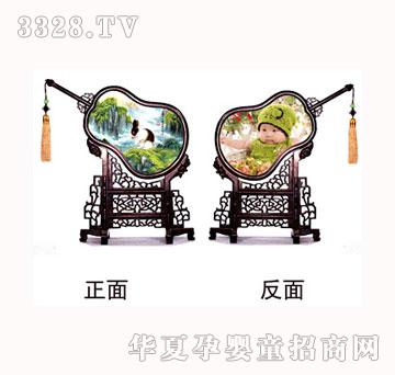 ������ؐ���쪚��̥ë�C