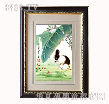 ������ؐ���ۿ���̥ë�C