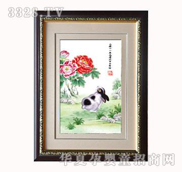 ������ؐ�L������̥ë�C