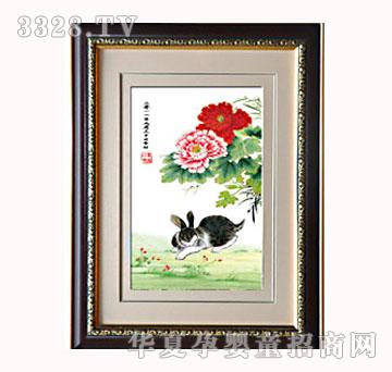 ������ؐ׿����Ⱥ̥ë�C